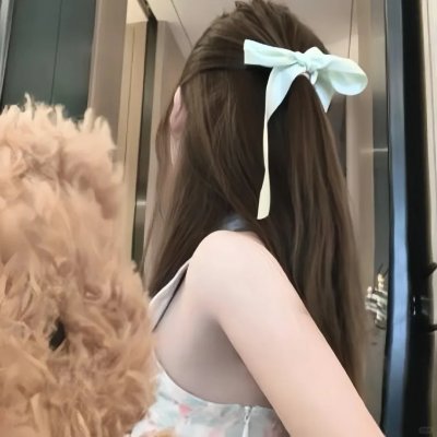祭品公主与兽王